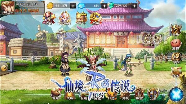 2024年底将累计培训考核不少于 10万名!深圳全力构建“应急第一响应人”网络体系