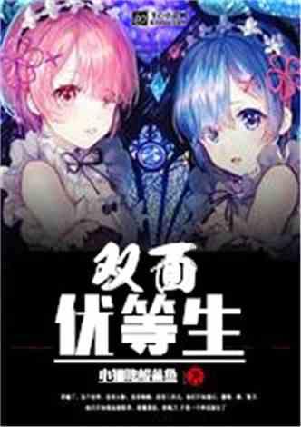 全省退役军人事务局长会议召开