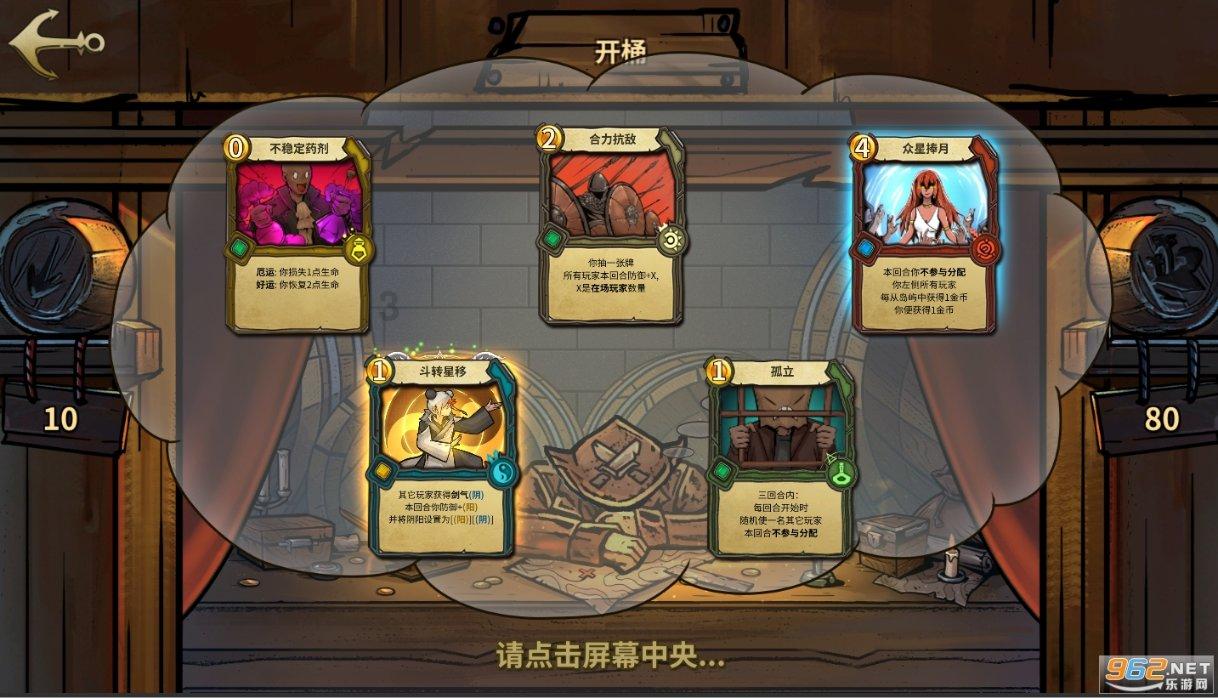 机智问答网页——马云没有说错,扫码支付终将退出舞台,新的支付方式就要来了,是什么呢?,智能回答你的问题